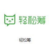 天全机房客户医疗行业